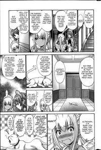 [Nishikawa Kou] Kuro Yousei | Dark Elf [English] {thetsuuyaku}