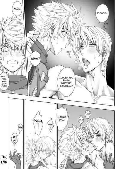 [Pink Shark] Knight of the Labyrinth