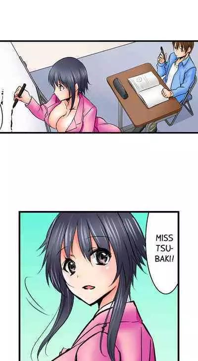 [BURIO] Touching My Older Sister Under the Table (Ch.1-70) [English]