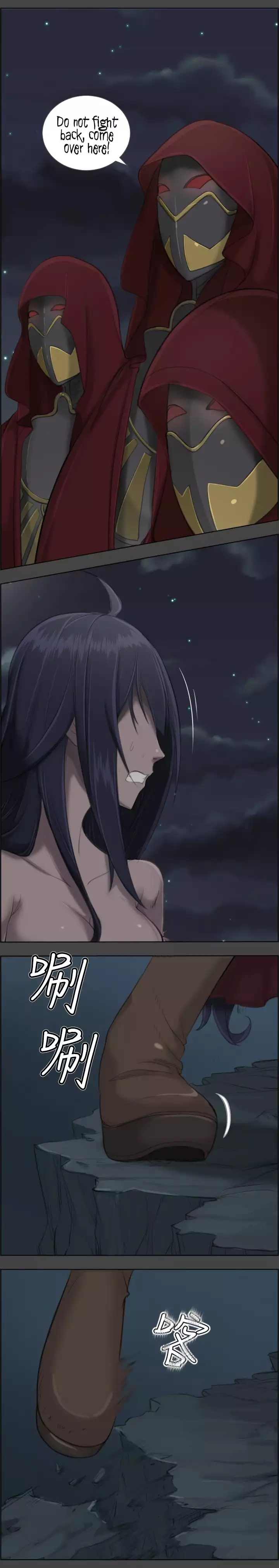 Yahalue Chapter.1-2 - ENGLISH