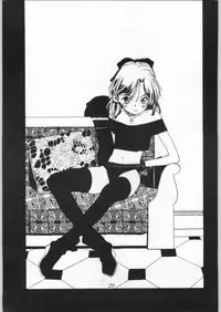 [CAPTAIN SANTA (Shinkaida Tetsuyarou)] Poison Breath (Akazukin Cha Cha)