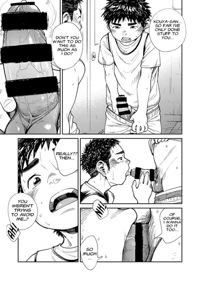 Manga Shounen Zoom Vol. 25