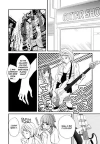 [Amano Shuninta] Sweet Guilty Love Bites (English)