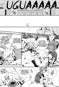 (C77) [INUGATA SUMMIT (Fujino)] THREESOME (Togainu no Chi) [English] [Gloomy Gloo Scanlations]