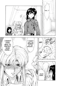 [Mukai Masayoshi] Dawn of the Silver Dragon 4 (English)