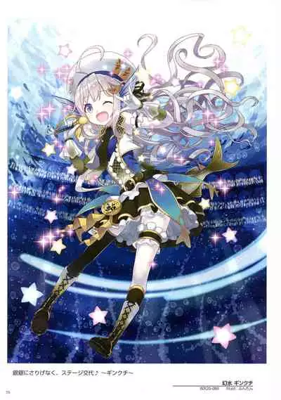 WIXOSS ART Material VI