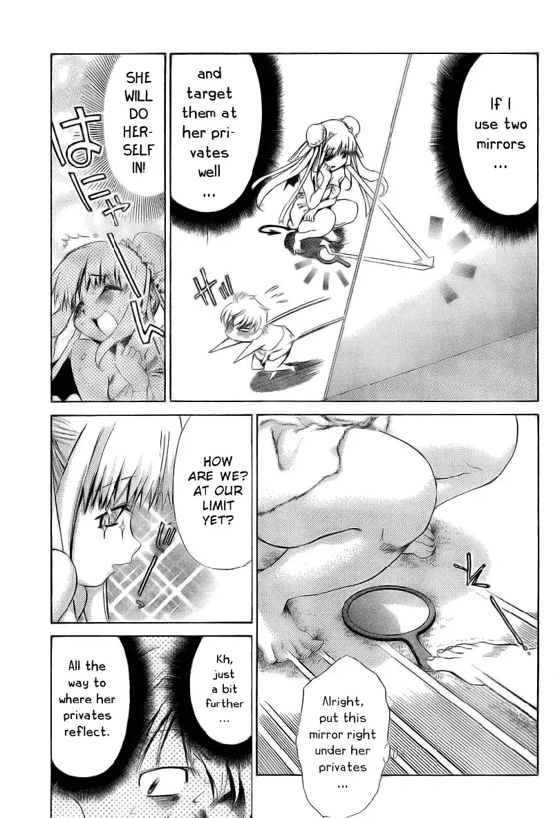 My Balls Vol1 - Chapter 5