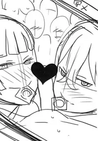 [Agata] Chou One x Pako³