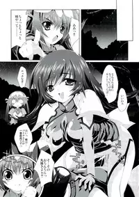 (C73) [Magic Private Eye (Mitsuki Mantarou)] Mahou Tanteisha Soushuuhen (Various)