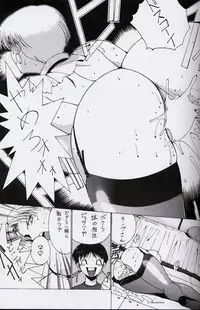 (C56) [ST.DIFFERENT (Various)] OUTLET 2 (Various)