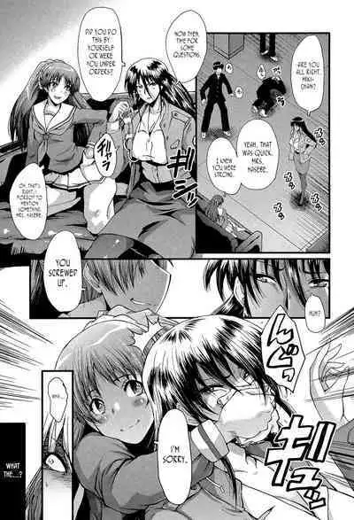 Office Nikubenki, Sono 4 | Office Sluts, Part 4