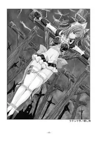 [sankaku doumei] encyclopedia of crucifixion