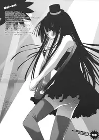 (COMIC1☆3) [Digital Lover (Nakajima Yuka)] Rough Sketch 46 (Toaru Majutsu no Index)