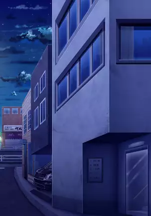 Pichipichi Chakui Seiheki ~Koushinchou de Pita-cos Chakui Fetish no Onaidoshi~