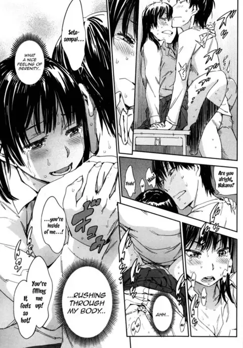 Please Have Sex With Me