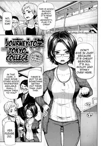 [Meme50] Limit Break!!!! [English] [doujin-moe.us]