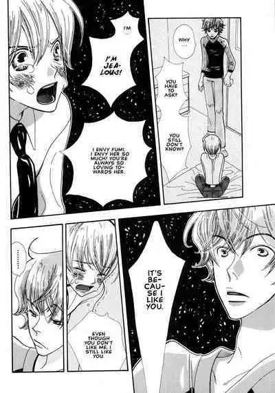 Aishichatta no | I loved you