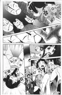 [Maka Fushigi] JS Kikaku - JS Standards [Chinese]