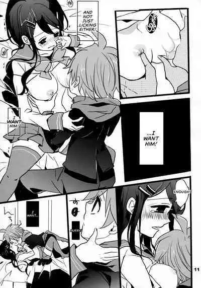 (HaruCC18) [Jacklake (Koshimura)] Immoral (Danganronpa) [English] [EHCOVE]