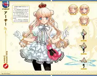 Eiyuu＊Senki GOLD Visual Fanbook