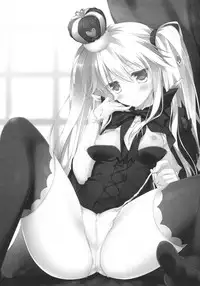 (C89) [FRAC (Motomiya Mitsuki)] Sennen Oukoku Meimou (Sennen Sensou Aigis)