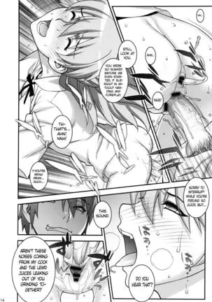 Onedari Asuka | Begging Asuka =White Symphony=