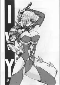 (C57) [Kacchuu Musume (Various)] Meitantei Kubikari Zoku (Various)