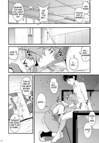 (C84) [Saigado] B-WORM (Neon Genesis Evangelion) [English] =LWB=