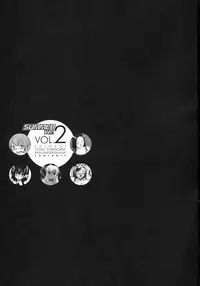 [Kabushikigaisha Toranoana (Various)] Shinzui SUMMER ver. Vol. 2