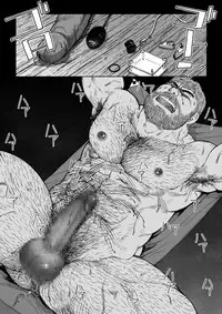 [Hiko] Daddy in Wonderland 5 [Digital]