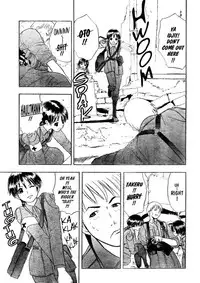 [Takada Shinichirou]Srius Scars 03 (English)