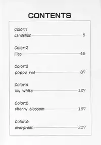 [Setsuna] Colorful Love