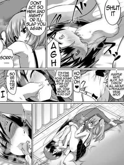 Gyakuten Shimai 1&2 English