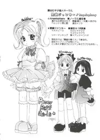 [Anthology] Love Chara Taizen No. 10 (Various)