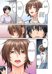 Hatsujou Munmun Massage! Ch. 8