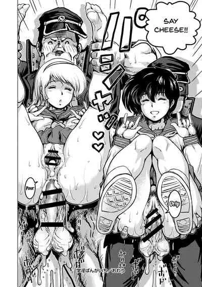 Hikoushiki Heroine Zukan | Informal Heroine Gangbang Ch.1-3