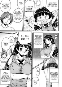 [Mukoujima Tenro] Virginity ~Shojo to Shuuchi to Juujun to~ [English] {desudesu + Flammz}