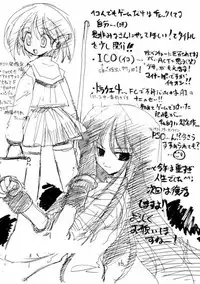 [ZINZIN (Hagure Metal)] Ta, Takease Jinjin (The King of Fighters)