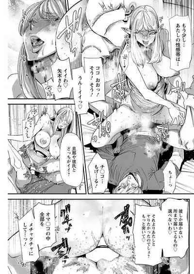 Action Pizazz 2022-11