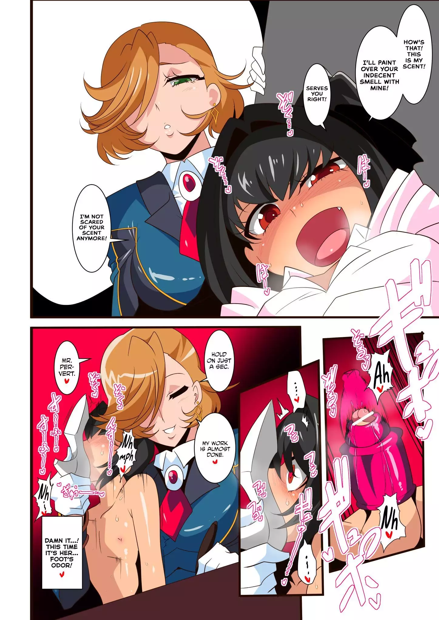 Warugaki Taiji 2 | Bad Boys Conquest 2