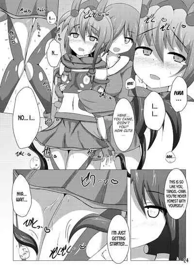 Karen Kishou Quarta Ametus #6