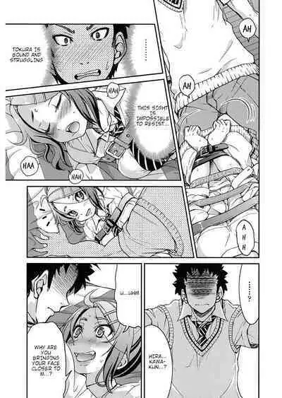 [Inoue Yoshihisa] Ashikuse no Warui Onnanoko (Seifuku JK) [English] [shaddy746] [Digital]