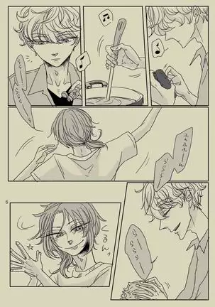 Kimi to Ireba Inspiration☆