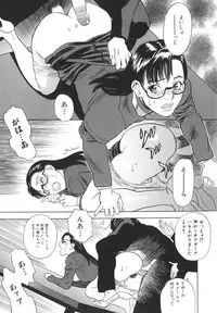 [Tenjiku Rounin] After S