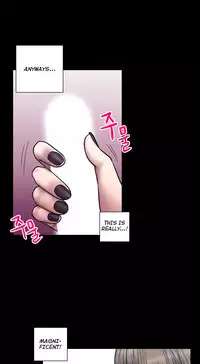 Ghost Love Ch.1-23 (English) (YoManga) (Ongoing)