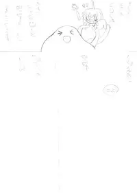 [MYON+1] Nyarurafu! (Haiyore! Nyaruko-san)