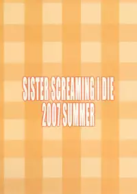 (C72) [SISTER SCREAMING I DIE (Yokoyama Lynch)] Lovedrug 2.5 [English] [Amoskandy]