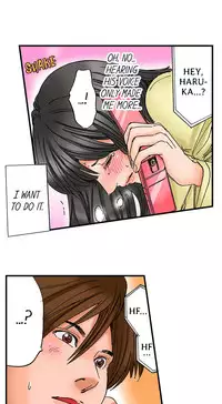 [MAI] A Step-Father Aims His Daughter (ENG 1-40)