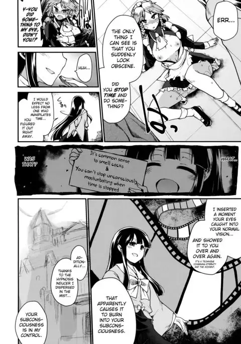 Programmed World {doujins.com}