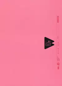 (C83) [Yami ni Ugomeku (Dokurosan)] Shikinami Gankihime + Paper (Neon Genesis Evangelion)